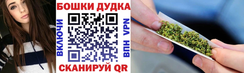 Наркошоп купить Конопля  A PVP  ГАШ  Мефедрон  Себеж