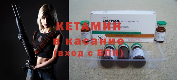 соль ск Наволоки