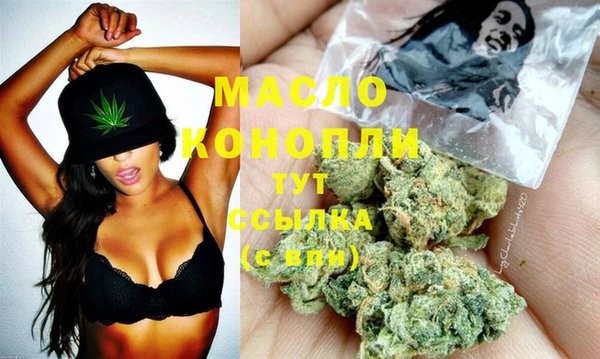 меф VHQ Надым