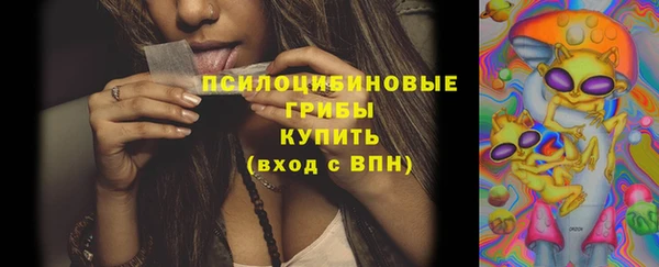 меф VHQ Надым
