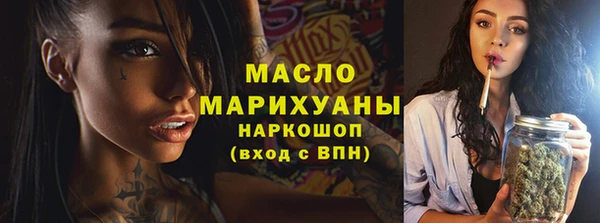 соль ск Наволоки