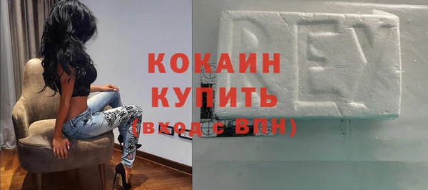 меф VHQ Надым