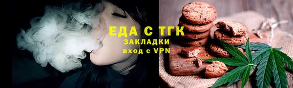 соль ск Наволоки