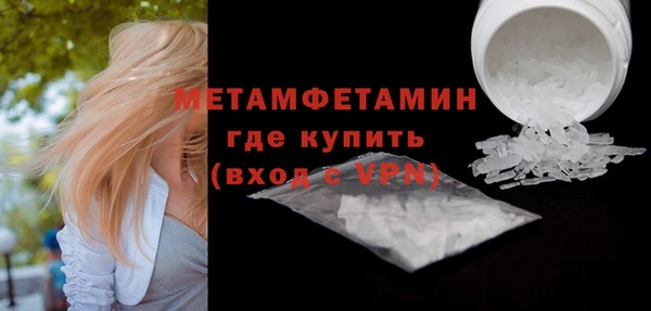 ECSTASY Михайловск