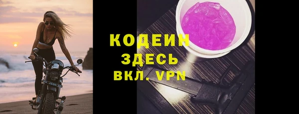 ECSTASY Михайловск