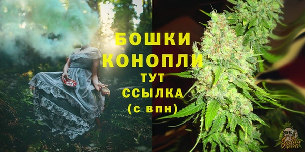 соль ск Наволоки