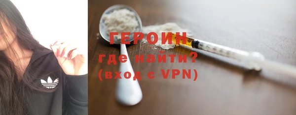 ECSTASY Михайловск