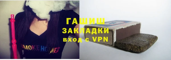прущий лед Михайлов