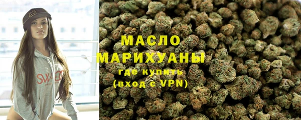 соль ск Наволоки