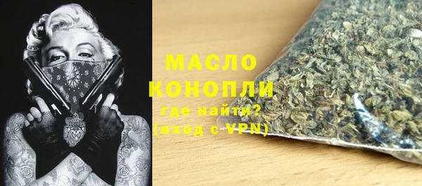 меф VHQ Надым