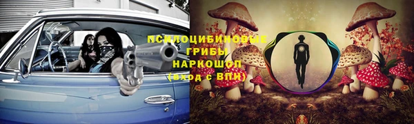 меф VHQ Надым