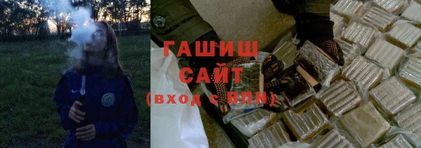соль ск Наволоки