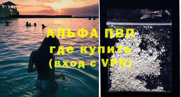 ECSTASY Михайловск